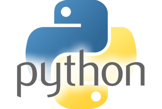 logo du langage de programmation python